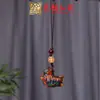 Sándalo Tallado Zodiaco Caballo Cadena para Teléfono Colgante Yiming Xianyuan Llave Madera Maciza Tallada Caballo Llavero Colgante para Coche