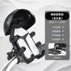 Soporte de Teléfono Móvil Pulpo Soporte de Teléfono Móvil para Vehículo Eléctrico Soporte de Teléfono Móvil para Motocicleta Soporte de Teléfono Móvil para Repartidor de Comida a Domicilio