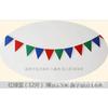 Banderines, Banderas Triangulares, Guirnaldas para Decoraciones de Cumpleaños, Montaje de Escena de Fiesta y Salón de Clases, Banderas de Actividades, Habitación Infantil