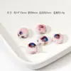 Miel Rosa Corazón Cerámica Cuentas Calabaza Cuentas Tulipán Lluvia Mariposa Pulsera Collar de Cuentas DIY Accesorios Hechos a Mano