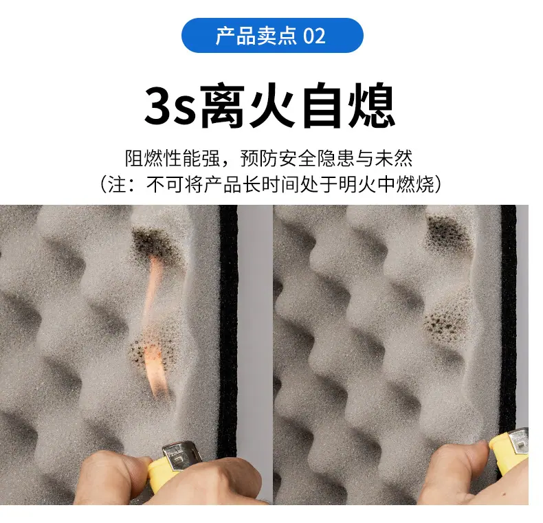 环保棉_18