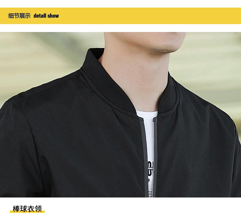 198_17.jpg?x-oss-process=imagem/formato,png