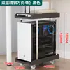 Soporte para Host de Computadora de Escritorio con Ruedas, Estante de Almacenamiento de Doble Capa, Bandeja Organizadora de Oficina Debajo del Escritorio