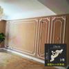 Línea de PU esquina francesa flor sala de estar sofá pared de fondo de TV decoración de techo línea de yeso de imitación