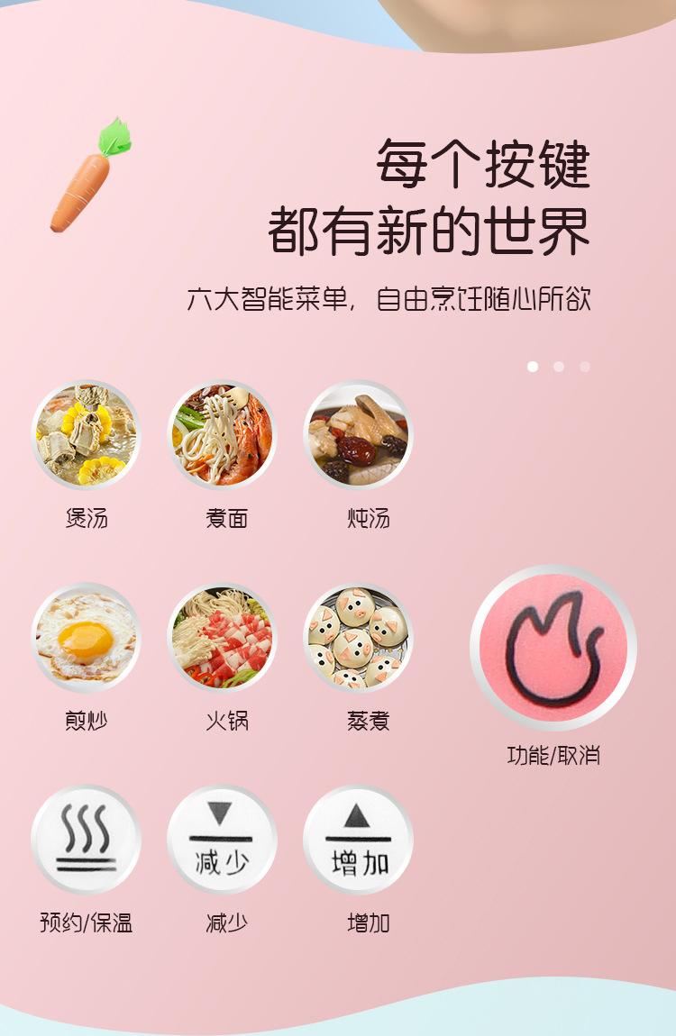 详情_09.jpg