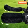Capa para Guidão de Patinete Elétrico, Protetor de Guidão para Patinete a Bateria, Capa de Guidão de Pelúcia de Inverno para Motocicleta, Capa de Guidão de Algodão Mágico Antiderrapante