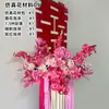 Arreglos Florales de Boda para Sala de Estar, Dormitorio, Mesita de Noche, Flores Artificiales, Jarrones de Mesa para Habitación de Boda, Decoración para la Mesa de Firma