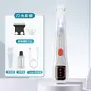 Amazon Cross-Border Novo Aparador de Pelos para Animais de Estimação para Gatinhos e Filhotes com Lâmina Elétrica com Trava de Segurança para Remover Pelos e Aparar Pelos