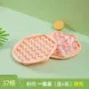 Molde caseiro para hóquei no gelo Molde para cubo de gelo congelado Caixa de gelo para geladeira Caixa de gelo esférica Caixa de gelo doméstica Caixa de gelo