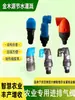 Válvula de Ventilação de Ar Válvula de Ventilação de Ar Válvula de Ventilação Automática Válvula de Ar Micro Válvula de Ventilação de Ar