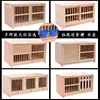 Jaula de Emparejamiento para Palomas, Caja de Vuelo para Palomas de Competición, Jaula para Palomas, Jaula de Ajuste para Palomas de Cría, Suministros para Palomas, Equipo para Palomas, Jaula de Cría