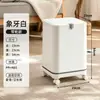 Cubo de basura doméstico con tapa automática de aire a presión y botón pulsador, gran capacidad, adecuado para baños y salas de estar, un papelero elegante y de alta gama