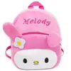 Nueva Versión de Mochila Pequeña para Bebés de 1-2 Años, Bolsa de Peluche de Dibujos Animados, Mochila para Gateadores de Educación Temprana e Iluminación