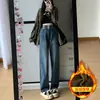 Jeans Feminino Preto de Cintura Alta Wide Leg 2025 Novo Primavera e Outono Reto Solto Curto Estreito Calça Mop