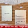 Papel Perlado, Varios Estilos de Tarjetas de Exhibición de Uñas Portátiles, Tarjetas de Fondo de Uñas Portátiles de Alta Gama, Tarjetas de Fondo de Uñas Portátiles de Lujo Ligero