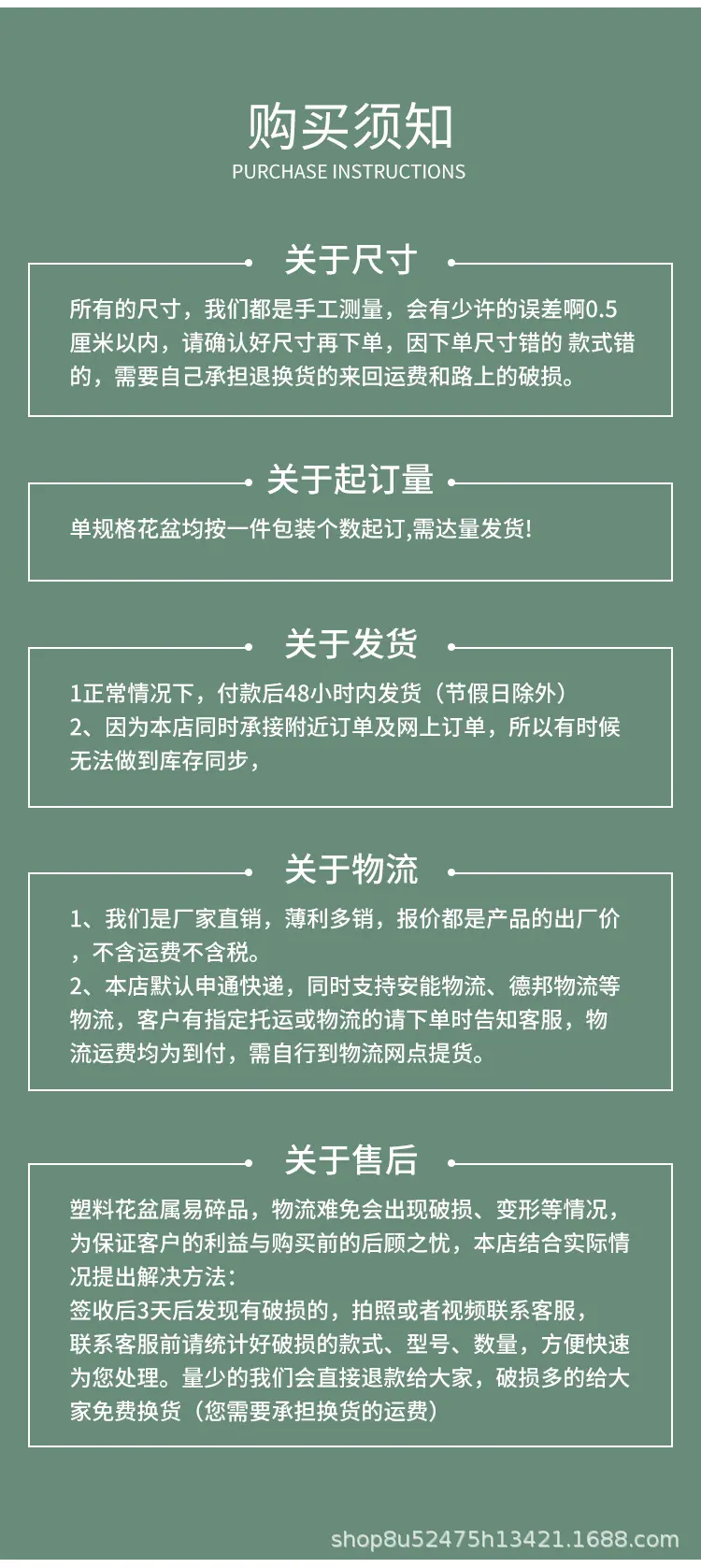 详情页--_12.png