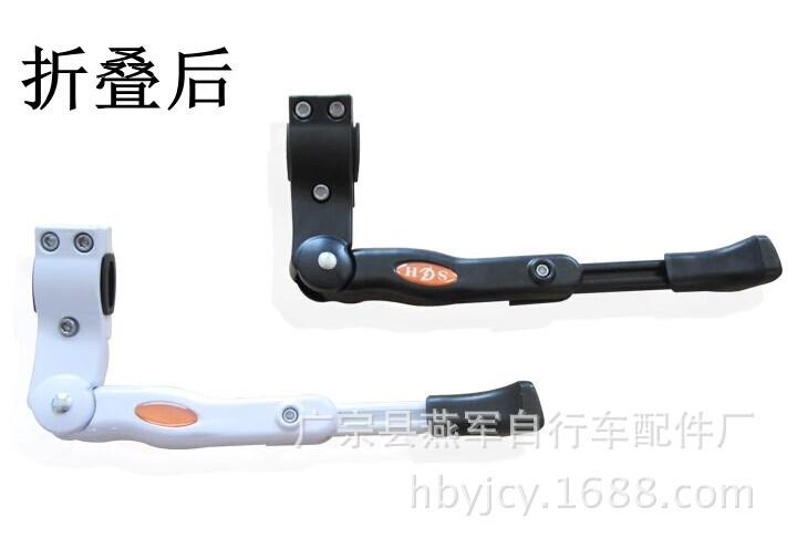 QQ图片20140905110001