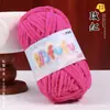 Hilo de hielo fino, terciopelo dorado, muñeca tejida a mano, suéter DIY, pantuflas de ganchillo, cojín, bufanda tejida, hilo suave