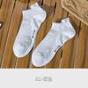 Nuevos Calcetines de Algodón para Primavera y Verano Calcetines Bajos para Hombre Calcetines de Algodón Estilo Herramienta Antigua Calcetines de Verano Absorbentes de Sudor Calcetines de Tubo Corto Tie-dye para Mujer
