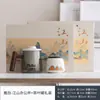 Taza de Té de Cristal Qianli Jiangshan Separación de Agua y Té Conferencia de Empresa Hotel Evento Festivo Souvenir Logotipo