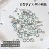 Decoraciones para Uñas Coloridas Multifacéticas de Fondo Plano de Tamaño Mixto al por Mayor, Mini Diamantes de Imitación Redondos Pequeños de Alta Calidad, Accesorios para Uñas