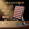 Panel de Luz LED Grande 510K Espectrómetro de 7 Colores Blanqueamiento Facial Rejuvenecimiento de la Piel Eliminación de Manchas Tratamiento del Acné Dispositivo Electrónico de Belleza