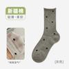 Calcetines holgados de lunares para mujer, calcetines de verano finos de malla transpirable hasta la mitad de la pantorrilla, borde enrollado sin costuras, versátiles, estilo ballet, calcetines para mujer