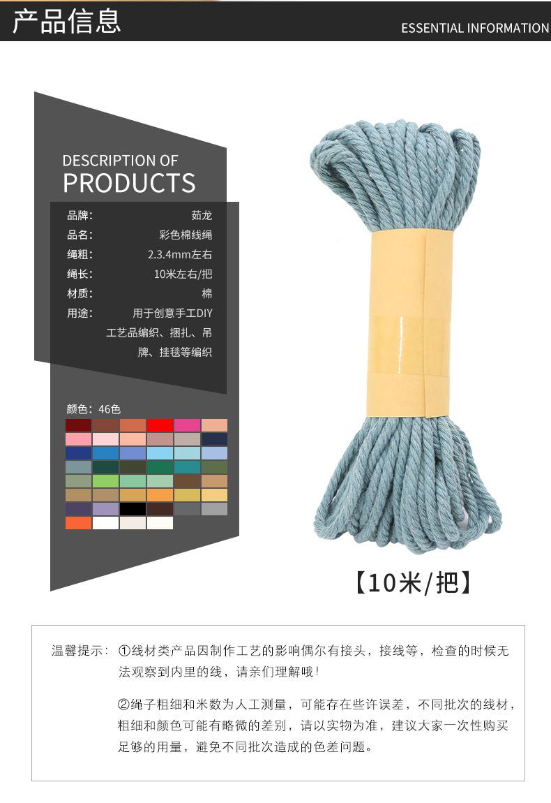 详情_02.jpg