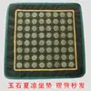Almofada de jade almofada de resfriamento de verão assento de carro escritório cuidados com a saúde almofada de gelo natural Xiuyu caminhão de verão almofada de resfriamento de verão