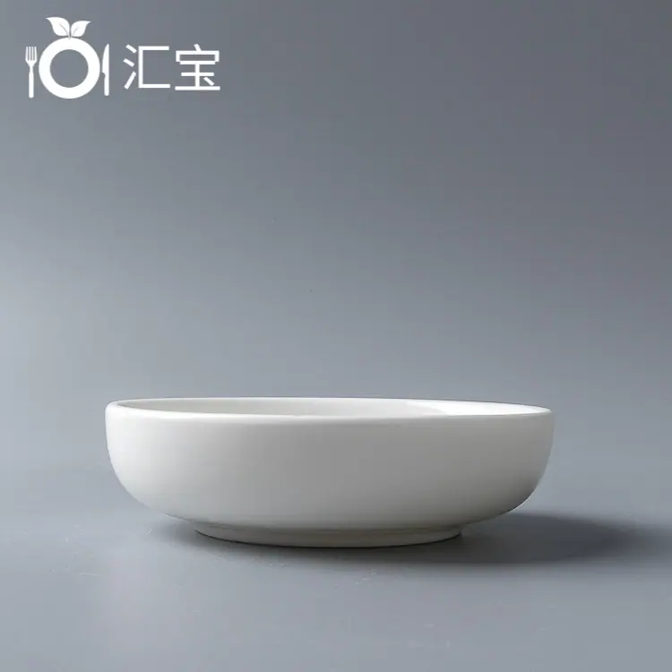直口味碟3540 无logo.jpg