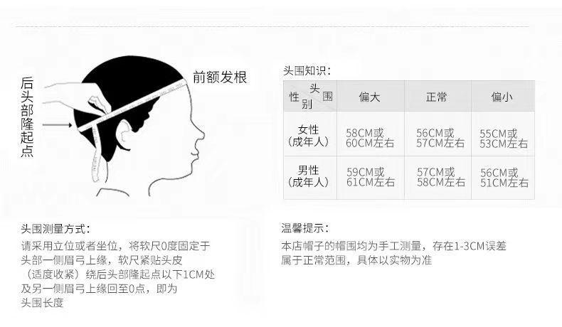 微信图片_20220829211305