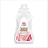 Detergente de Seda Liby Xiaobai para Seda de Morera, Líquido Especial para Lavar Suéteres de Seda y Cachemira, Producto Original al por Mayor