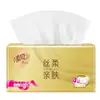 Papel de Tejido Sólido Qingfeng Empaquetado en Dorado, 4 Capas, 100 Hojas por Paquete, 4 Paquetes por Set, Papel de Tejido Económico para el Hogar, Disponible para Dropshipping