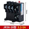 Fabricante Interruptor de Protección de Relé Térmico Jr36-63 Pequeño Térmico de Sobrecarga Jr36-20 Motor Trifásico de Sobrecorriente