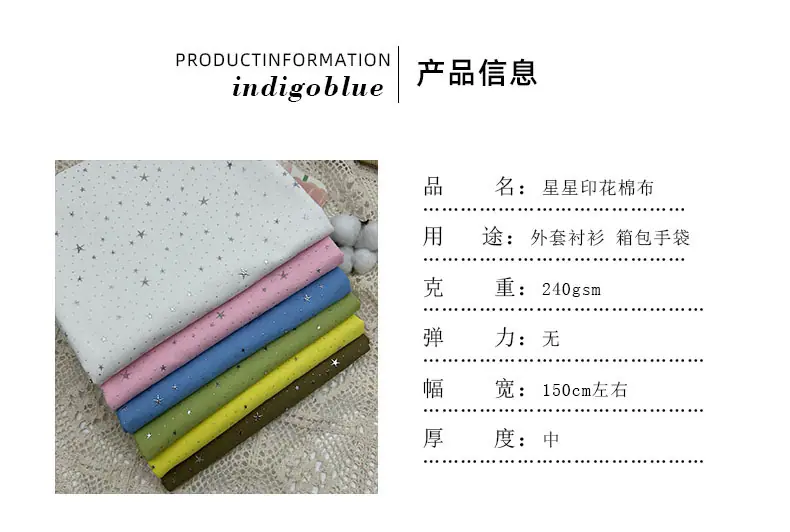 详情2.jpg