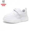 Zapatos Infantiles Babudou, Zapatos Blancos Infantiles, Nuevo Estilo Primavera y Otoño 2026, Malla Transpirable Blancos Casuales Ligeros Tenis para Estudiantes