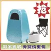 Sauna Doméstica Transfronteiriça, Sauna de Corpo Inteiro, Caixa de Banho Pós-Parto para Suar, Sauna a Vapor Familiar, Cabine de Máquina de Sauna