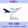Especial 15 yuanes Modelo de Avión A380 16cm Modelo Original EAU Aerolíneas de Malasia KT Polvo Colección de Regalo Aleación Simulación