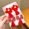 Grampo de cabelo infantil de ano novo, estilo chinês, clipe vermelho festivo, bola, acessórios para cabelo, acessórios hanfu, meninas, saudação de ano novo, cocar