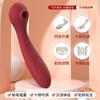Vibrador transfronteiriço chupando Clitóris recarregável feminino segunda maré massagem vara masturbação frequência variável brinquedos sexuais brinquedos sexuais