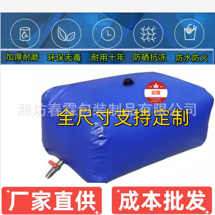 微信图片_20230813091122