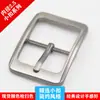 Hebilla de cinturón de cuero para mujer hebilla de pasador de aleación fábrica en stock al por mayor 2.5cm cepillo de pistola hebilla japonesa hebilla de cinturón todo-Fondo