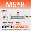 Tornillos de Acero Inoxidable 304 de Cabeza Plana Grande con Socket Hexagonal M2-M12 Pernos de Cabeza Plana con Socket Hexagonal Tornillos de Cabeza Plana cm