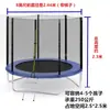 Cama Elástica Interior para Casa de Niños Trampolín Grande para Jardín de Infancia Cama Elástica Rebotadora Comercial para Adultos al Aire Libre con Red de Seguridad
