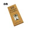 [10 piezas] vela redonda decoración creativa vela de cumpleaños vela de pintura de fuego Yiwu en stock al por mayor