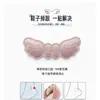 Almohadillas adhesivas para el talón en forma de ala, almohadillas de talón de esponja 4D invisibles en forma de mariposa, almohadillas para zapatos dos en uno antideslizantes y antiabrasión