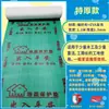 Renovación del Hogar Película Protectora para Suelo de Baldosas Alfombrilla Protectora Gruesa de Doble Capa Protección de Baldosas para Suelo de Madera Interior