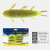 Shark 10 Piezas de Señuelo de Hundimiento Lento Cebo Suave, Cebo Suave con Forma de Crisálida de Cigarra, Cebo Biónico de Papa, Gusano Suave, Lubina, Pez Negro y Pez Negro
