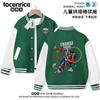 Uniforme de Béisbol Nuevo de Dibujos Animados Transfronterizo para Niños 2024 Nueva Chaqueta para Niños Chaqueta Deportiva Cárdigan de Tendencia Primavera y Otoño