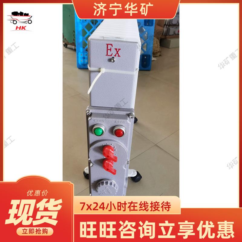 O1CN01W0KuHO23W39SnXeDm_!!3529